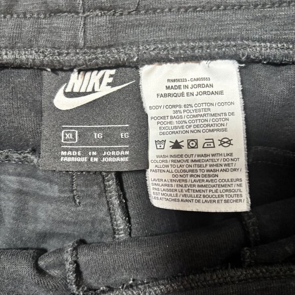 Nike Active Wear Mens Black Drawstring Shorts XL Cotton & Polyester Nike Logo - Picture 4 of 6